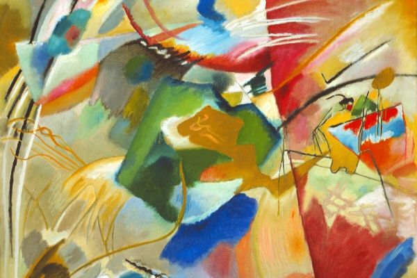 Vasily Kandinsky - Painting with Green Center